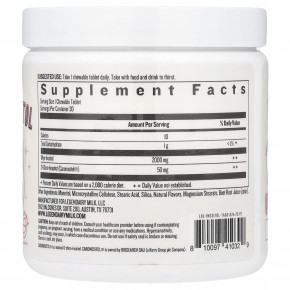 Legendairy Milk, Myo & D-хиро инозит, вишня, 30 веганских жевательных таблеток в Москве - eco-herb.ru | изображение Legendairy Milk, Myo & D-хиро инозит, вишня, 30 веганских жевательных таблеток в Москве - eco-herb.ru | фото