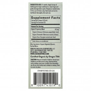 Legendairy Milk, Органический гель для прорезывания зубов, 30 мл (1 жидк. Унция) в Москве - eco-herb.ru | фото