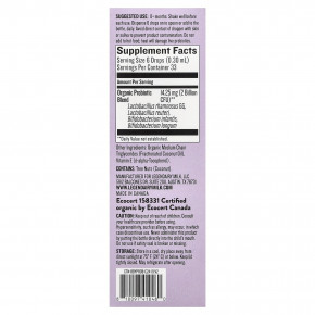 Legendairy Milk, органический пробиотик, для детей от 0 месяцев, 10 мл (0,34 жидк. унции) в Москве - eco-herb.ru | фото