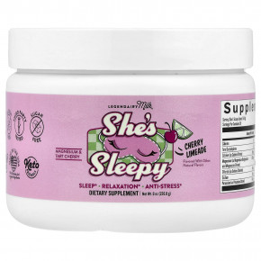 Legendairy Milk, She's Sleepy, вишневый лаймад, 226,8 г (8 унций) - описание | фото