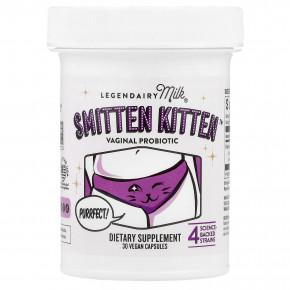 Legendairy Milk, Вагинальный пробиотик Smitten Kitten ™, 30 веганских капсул в Москве - eco-herb.ru | изображение Legendairy Milk, Вагинальный пробиотик Smitten Kitten ™, 30 веганских капсул в Москве - eco-herb.ru | фото