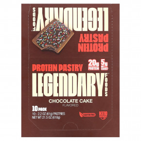 Legendary Foods, Protein Pastry, шоколадный торт, 10 пакетиков, 61 г (2,2 унции) в Москве - eco-herb.ru | фото