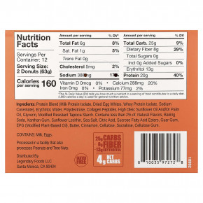 Legendary Foods, протеиновые пончики, корица и крамбл, 12 упаковок по 63 г (2,2 унции) в Москве - eco-herb.ru | фото