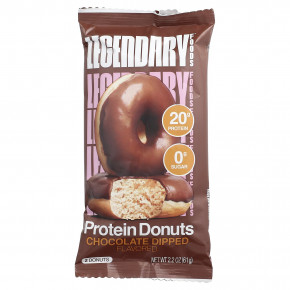 Legendary Foods, протеиновые пончики, в шоколаде, 12 упаковок по 61 г (2,2 унции) в Москве - eco-herb.ru | фото