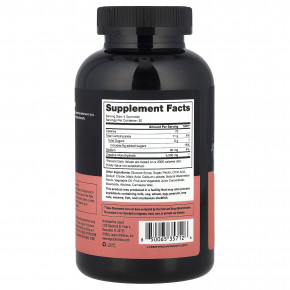 Legion Athletics, Жевательные мармеладки с креатином, кислый арбуз, 150 жевательных таблеток в Москве - eco-herb.ru | изображение Legion Athletics, Жевательные мармеладки с креатином, кислый арбуз, 150 жевательных таблеток в Москве - eco-herb.ru | фото