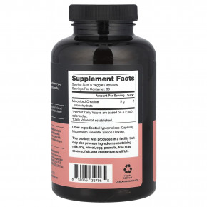 Legion Athletics, креатин, 180 капсул (833 мг в 1 капсуле) в Москве - eco-herb.ru | изображение Legion Athletics, креатин, 180 капсул (833 мг в 1 капсуле) в Москве - eco-herb.ru | фото