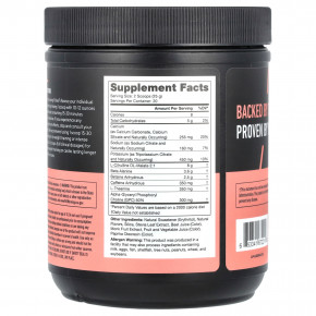 Legion Athletics, Pulse, предтренировочный напиток, клубника и киви, 500 г (1,1 фунта) в Москве - eco-herb.ru | изображение Legion Athletics, Pulse, предтренировочный напиток, клубника и киви, 500 г (1,1 фунта) в Москве - eco-herb.ru | фото