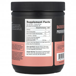 Legion Athletics, Recharge, послетренировочный напиток, фруктовый пунш, 534 г (1,18 фунта) в Москве - eco-herb.ru | фото