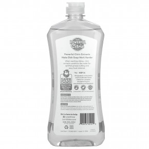 Lemi Shine, Концентрированное мыло для посуды, 650 мл (22 жидк. унц.) (Товар снят с продажи) в Москве - eco-herb.ru | фото