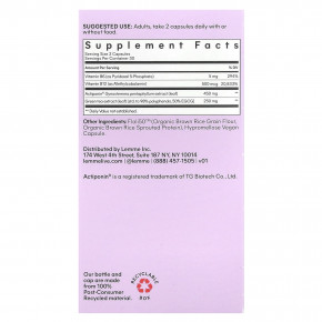 Lemme, Активатор AMPK, против ожога, метаболизма, 60 веганских капсул в Москве - eco-herb.ru | изображение Lemme, Активатор AMPK, против ожога, метаболизма, 60 веганских капсул в Москве - eco-herb.ru | фото