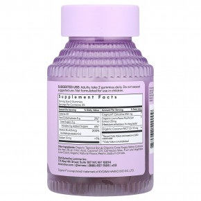 Lemme, Focus, жевательные мармеладки для концентрации, клубника, 50 жевательных таблеток в Москве - eco-herb.ru | фото