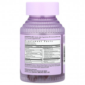 Lemme, Жевательные мармеладки для крепкого сна, ягодные, 60 шт. в Москве - eco-herb.ru | изображение Lemme, Жевательные мармеладки для крепкого сна, ягодные, 60 шт. в Москве - eco-herb.ru | фото