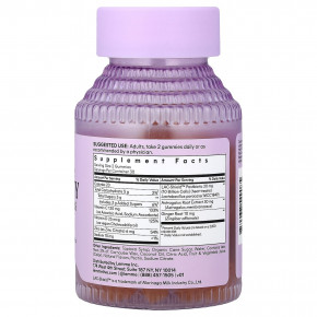 Lemme, жевательные таблетки для ежедневного поддержки иммунитета, со вкусом сладкого апельсина, 60 жевательных таблеток в Москве - eco-herb.ru | изображение Lemme, жевательные таблетки для ежедневного поддержки иммунитета, со вкусом сладкого апельсина, 60 жевательных таблеток в Москве - eco-herb.ru | фото