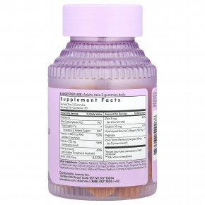 Lemme, жевательные таблетки для сияния волос, кожи и ногтей, персик, 60 жевательных таблеток в Москве - eco-herb.ru | фото