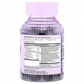 Lemme, Greens, суперфуды для ежедневного приема, со вкусом ягод и зелени, 60 жевательных таблеток в Москве - eco-herb.ru | фото