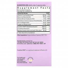 Lemme, Grow, средство для роста волос и против выпадения, 60 капсул в Москве - eco-herb.ru | изображение Lemme, Grow, средство для роста волос и против выпадения, 60 капсул в Москве - eco-herb.ru | фото