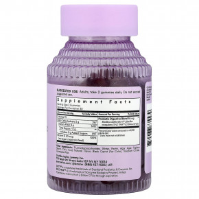 Lemme, No2, жевательные мармеладки с клетчаткой и пробиотиками, клубника, 60 жевательных таблеток в Москве - eco-herb.ru | изображение Lemme, No2, жевательные мармеладки с клетчаткой и пробиотиками, клубника, 60 жевательных таблеток в Москве - eco-herb.ru | фото