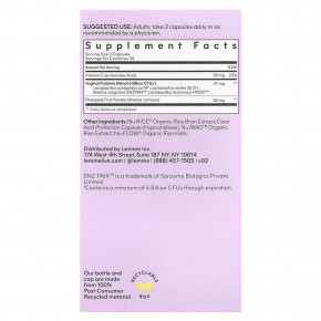 Lemme, Purr, пробиотики для здоровья влагалища, 60 веганских капсул в Москве - eco-herb.ru | фото