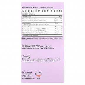 Lemme, Разглаживание, поддержка целлюлита и разглаживание кожи, 30 веганских капсул в Москве - eco-herb.ru | изображение Lemme, Разглаживание, поддержка целлюлита и разглаживание кожи, 30 веганских капсул в Москве - eco-herb.ru | фото