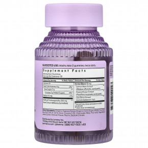 Lemme, успокаивающие жевательные таблетки для снятия стресса, с ягодным вкусом, 60 шт. в Москве - eco-herb.ru | фото