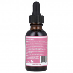 Leven Rose, 100% чистое и органическое, масло семян облепихи, 30 мл (1 жидк. унц.) в Москве - eco-herb.ru | изображение Leven Rose, 100% чистое и органическое, масло семян облепихи, 30 мл (1 жидк. унц.) в Москве - eco-herb.ru | фото