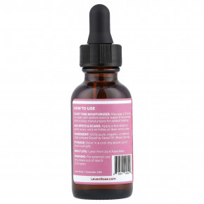 Leven Rose, 100% чистое и органическое масло шиповника, 30 мл (1 жидк. унция) в Москве - eco-herb.ru | фото