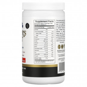 Lewis Labs, Brewer's Yeast™, 12.35 oz (350 g) в Москве - eco-herb.ru | фото