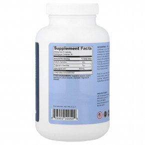 Life Enhancement, PropeL™, 240 вегетарианских капсул в Москве - eco-herb.ru | изображение Life Enhancement, PropeL™, 240 вегетарианских капсул в Москве - eco-herb.ru | фото