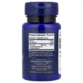 Life Extension, B12 Elite, 60 вегетарианских пастилок (1000 мкг в 1 пастилке) в Москве - eco-herb.ru | изображение Life Extension, B12 Elite, 60 вегетарианских пастилок (1000 мкг в 1 пастилке) в Москве - eco-herb.ru | фото