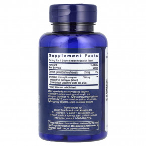 Life Extension, бромелаин со специальной оболочкой, 60 вегетарианских таблеток, покрытых кишечнорастворимой оболочкой в Москве - eco-herb.ru | фото