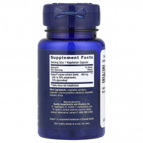 Life Extension, Cardio Peak™, 30 вегетарианских капсул в Москве - eco-herb.ru | изображение Life Extension, Cardio Peak™, 30 вегетарианских капсул в Москве - eco-herb.ru | фото