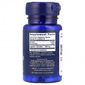 Life Extension, цитиколин (ЦДФ-холин), 60 вегетарианских капсул (250 мг в 1 капсуле) в Москве - eco-herb.ru | фото