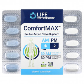 Life Extension, ComfortMAX, поддержка нервной системы двойного действия, для приема утром и вечером, 60 вегетарианских таблеток в Москве - eco-herb.ru | фото