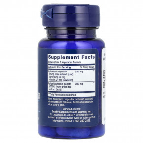 Life Extension, Cytokine Suppress® с EGCG, 30 вегетарианских капсул в Москве - eco-herb.ru | изображение Life Extension, Cytokine Suppress® с EGCG, 30 вегетарианских капсул в Москве - eco-herb.ru | фото