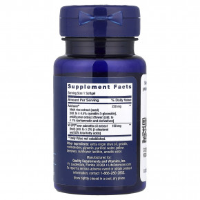 Life Extension, Для роста волос для мужчин, 30 мягких таблеток в Москве - eco-herb.ru | изображение Life Extension, Для роста волос для мужчин, 30 мягких таблеток в Москве - eco-herb.ru | фото