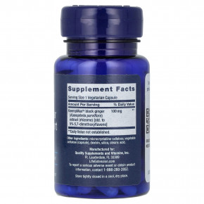 Life Extension, добавка для здоровья сосудов и сексуальной энергии у мужчин, 30 вегетарианских капсул в Москве - eco-herb.ru | фото