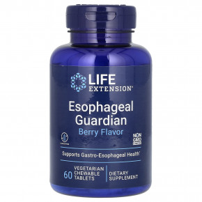 Life Extension, Esophageal Guardian, ягоды, 60 вегетарианских жевательных таблеток - описание | фото