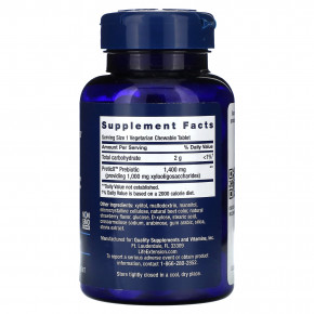 Life Extension, Florassist, жевательный пребиотик, натуральная клубника, 60 вегетарианских жевательных таблеток (1400 мг в 1 таблетке) в Москве - eco-herb.ru | фото