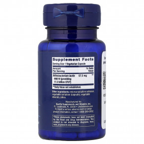 Life Extension, Florassist®, пробиотик, для ежедневной поддержки кишечника, 30 вегетарианских капсул (57,5 мг в 1 капсуле) в Москве - eco-herb.ru | фото