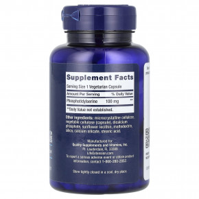 Life Extension, капсулы PS, 100 мг, 100 вегетарианских капсул в Москве - eco-herb.ru | изображение Life Extension, капсулы PS, 100 мг, 100 вегетарианских капсул в Москве - eco-herb.ru | фото