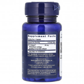 Life Extension, коллаген NT2, 60 маленьких капсул (40 мг в 1 капсуле) в Москве - eco-herb.ru | фото