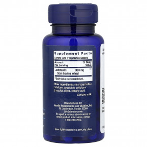 Life Extension, лактоферрин в капсулах, 60 вегетарианских капсул (300 мг в 1 капсуле) в Москве - eco-herb.ru | фото