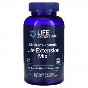 Life Extension Mix, детская добавка, с натуральным ягодным вкусом, 120 жевательных таблеток в Москве - eco-herb.ru | фото