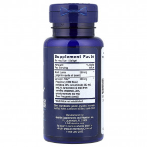 Life Extension, Масло семян черного тмина и Curcumin Elite ™, 60 мягких таблеток в Москве - eco-herb.ru | фото