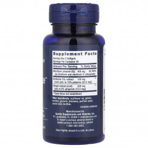 Life Extension, Migra-Eeze™, 60 капсул в Москве - eco-herb.ru | фото