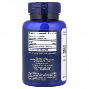 Life Extension, МСМ, 100 капсул (1000 мг в каждой капсуле) в Москве - eco-herb.ru | изображение Life Extension, МСМ, 100 капсул (1000 мг в каждой капсуле) в Москве - eco-herb.ru | фото