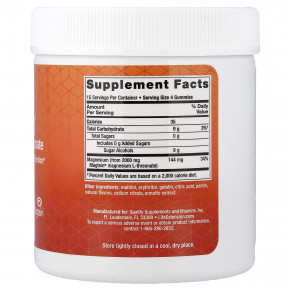 Life Extension, Neuro-Mag®, L-треонат магния, со вкусом натурального апельсина, 60 жевательных таблеток (36 мг в 1 таблетке) в Москве - eco-herb.ru | фото