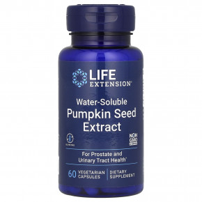 Life Extension, растворимый в воде экстракт семян тыквы, 60 вегетарианских капсул (262 мг в 1 капсуле) - описание | фото