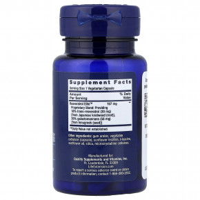 Life Extension, Resveratrol Elite™, 30 вегетарианских капсул в Москве - eco-herb.ru | изображение Life Extension, Resveratrol Elite™, 30 вегетарианских капсул в Москве - eco-herb.ru | фото