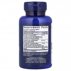 Life Extension, Senolytic Activator®, 36 вегетарианских капсул в Москве - eco-herb.ru | фото